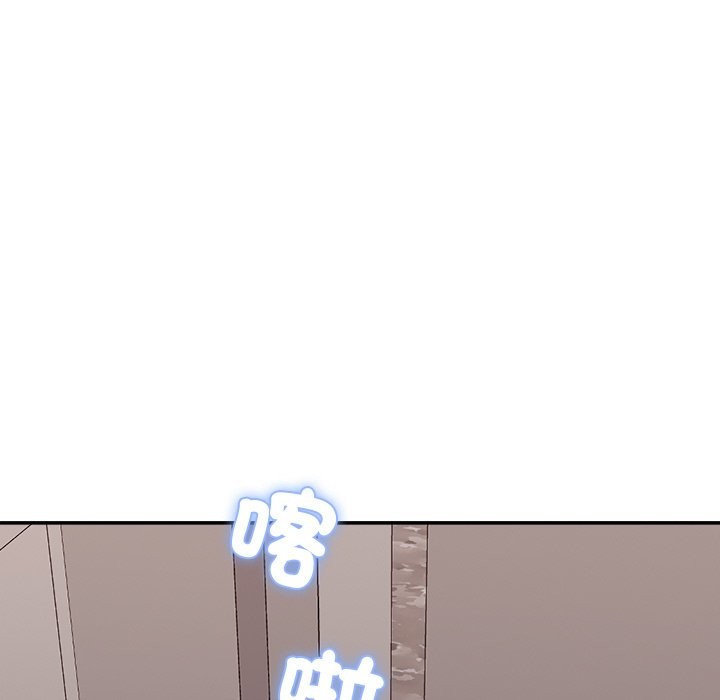 女子宿舍日记第1话