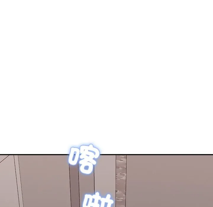 女子宿捨日記第1話