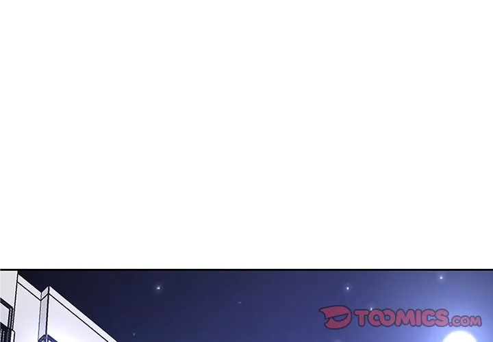 女子宿捨日記第2話