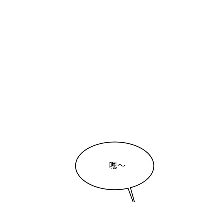 女子宿舍日记第2话