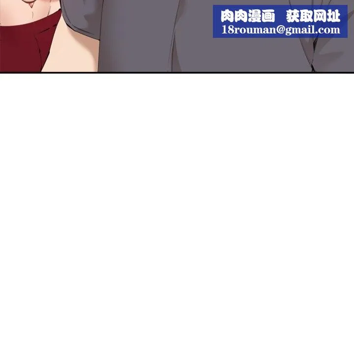 女子宿舍日记-第2话 - 图片 93