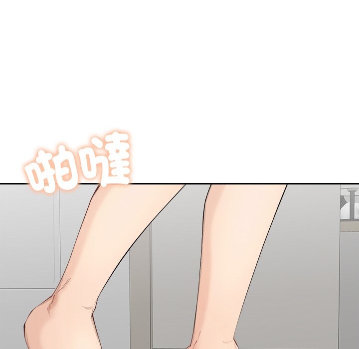 女子宿舍日记第2话