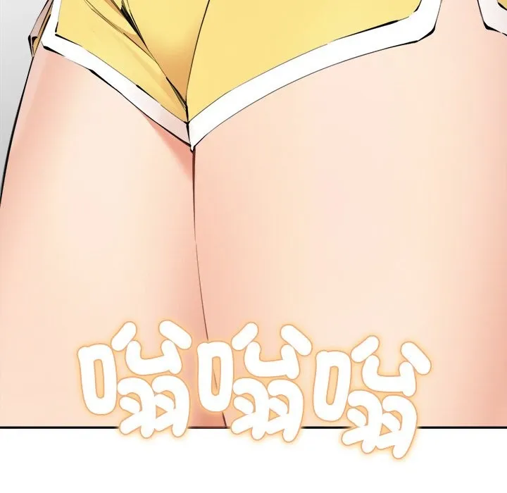 女子宿捨日記第3話