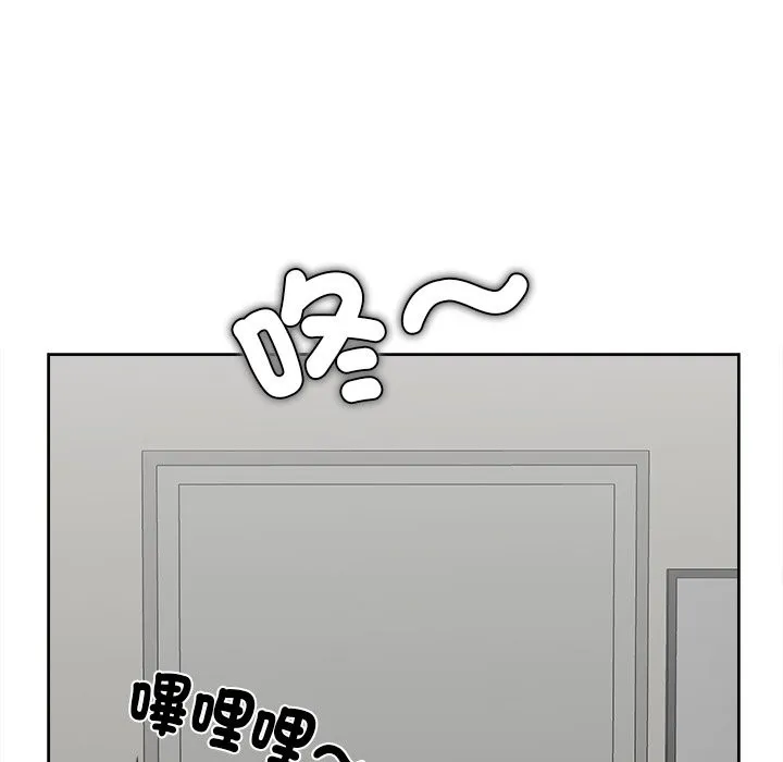 女子宿舍日记-第3话 - 图片 34