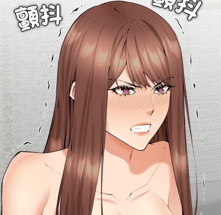 女子宿捨日記第3話