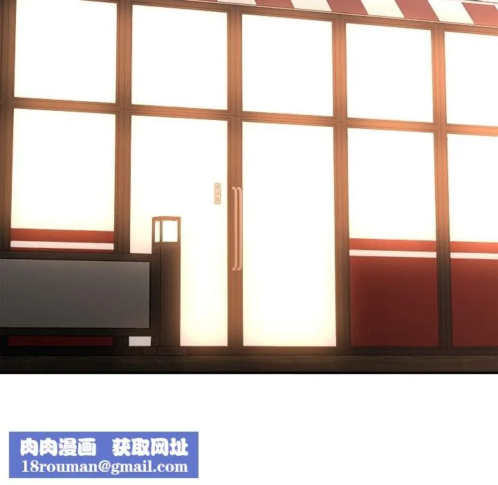 女子宿捨日記第3話