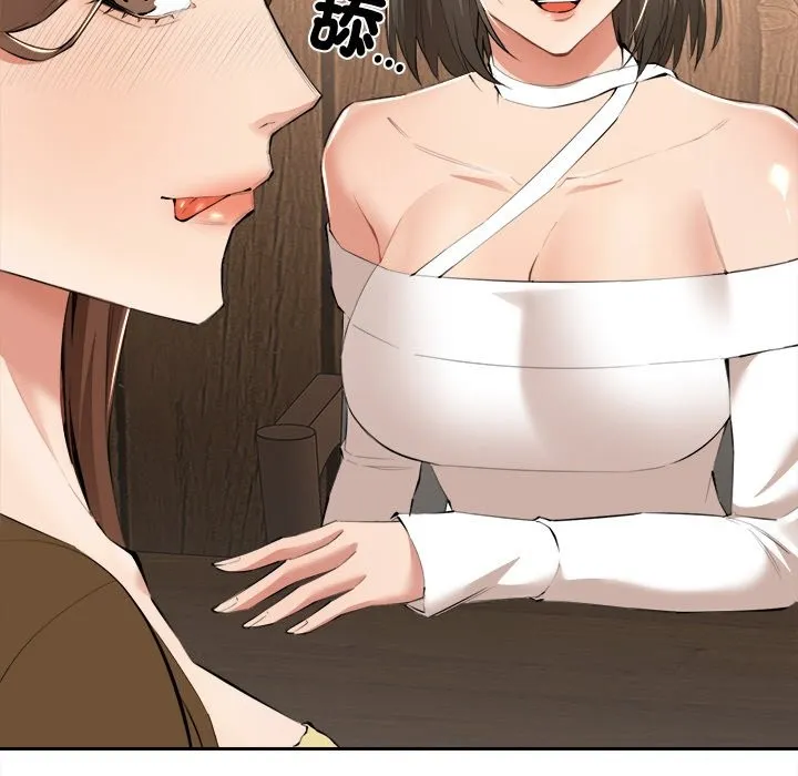 女子宿舍日记-第3话 - 图片 102
