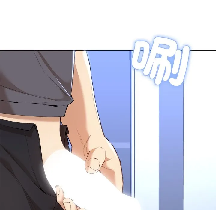 女子宿舍日记-第3话 - 图片 119