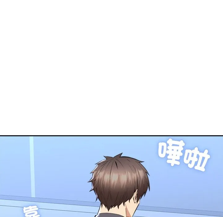 女子宿捨日記第3話