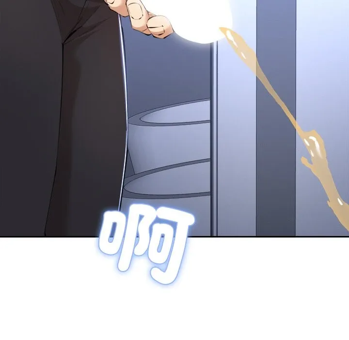 女子宿舍日记-第3话 - 图片 120