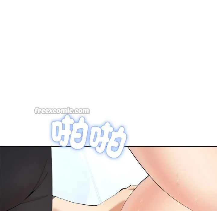 女子宿舍日记-第3话 - 图片 154