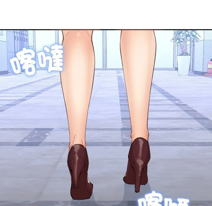 女子宿捨日記第3話