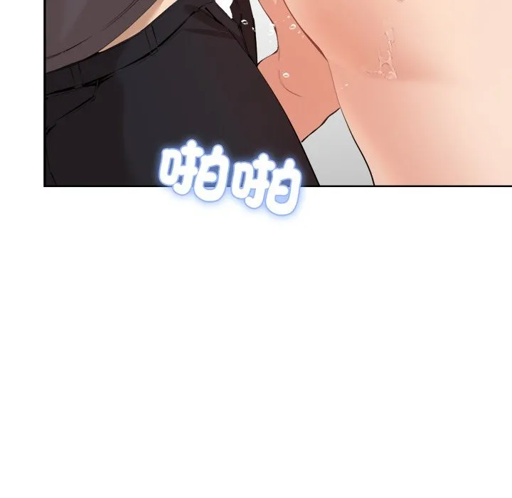 女子宿舍日记-第3话 - 图片 165