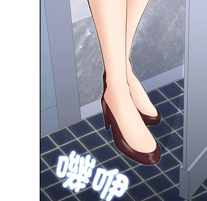 女子宿舍日记-第3话 - 图片 176