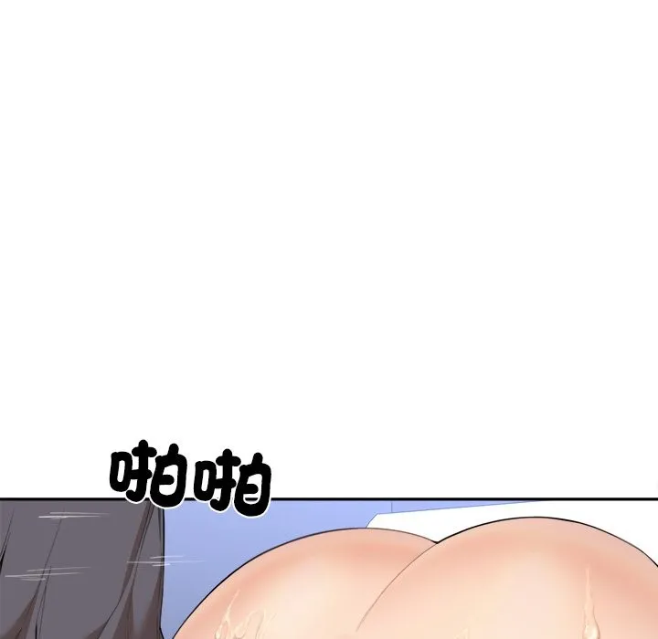 女子宿舍日记-第4话 - 图片 6