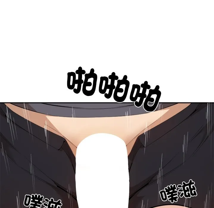 女子宿舍日记-第4话 - 图片 17