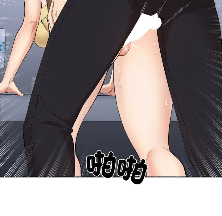 女子宿舍日记-第4话 - 图片 23