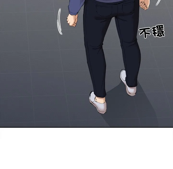 女子宿舍日记-第4话 - 图片 32