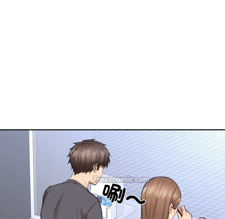 女子宿舍日记-第4话 - 图片 42