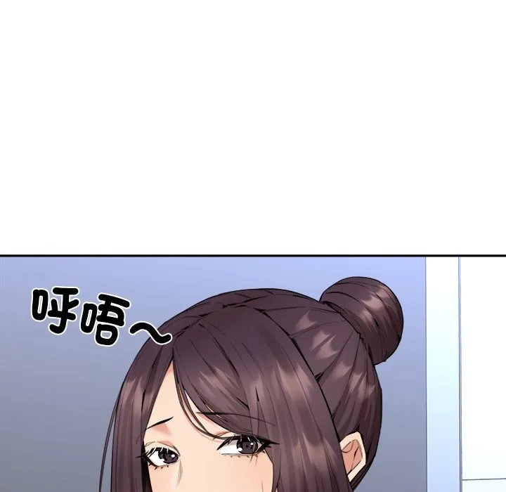 女子宿舍日记-第4话 - 图片 45