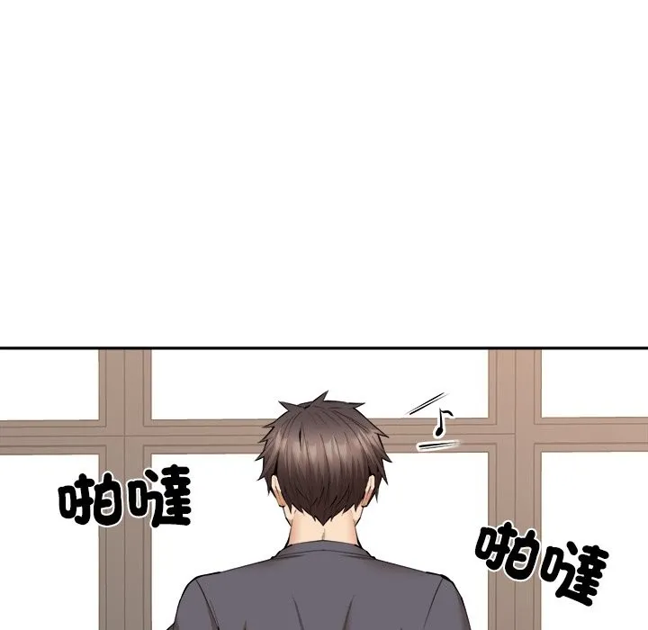 女子宿舍日记-第4话 - 图片 60