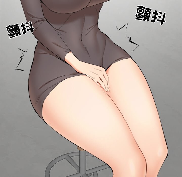 女子宿捨日記第4話