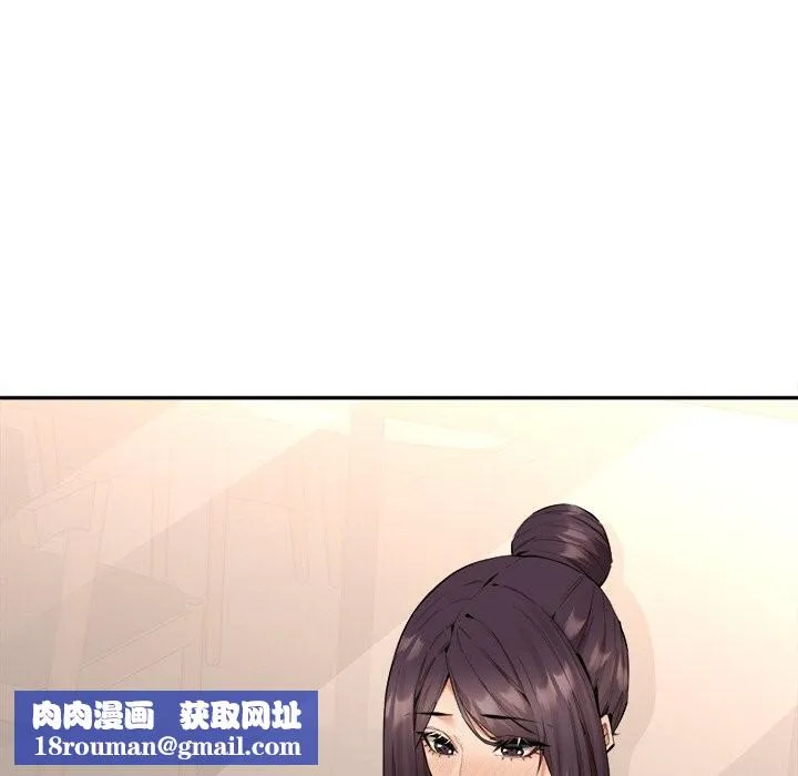 女子宿捨日記第4話