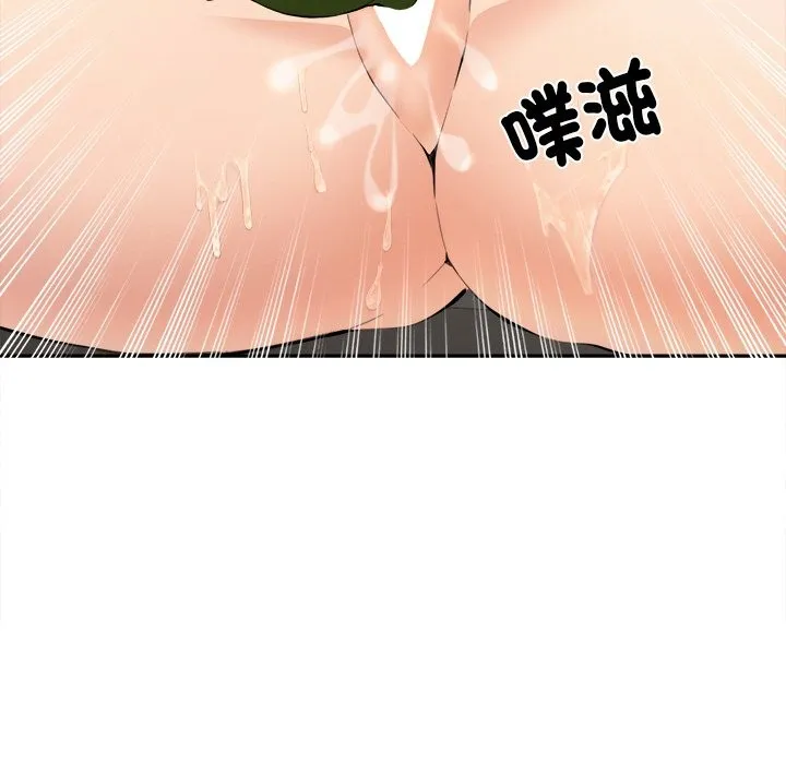 女子宿舍日记-第4话 - 图片 92