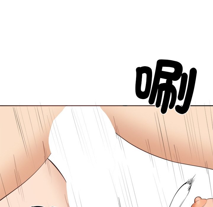 女子宿舍日记第4话