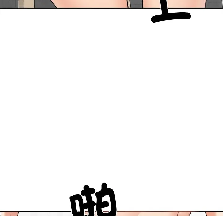 女子宿舍日记-第5话 - 图片 15