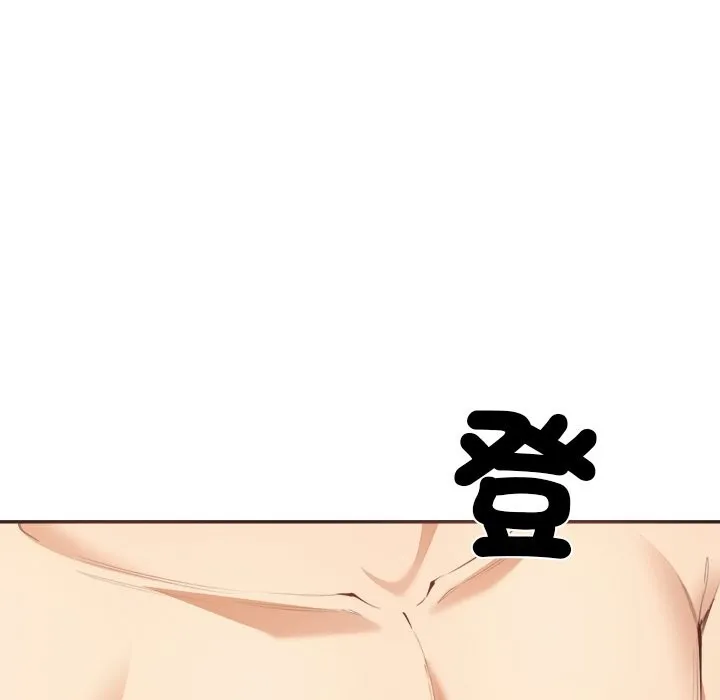 女子宿舍日记-第5话 - 图片 60