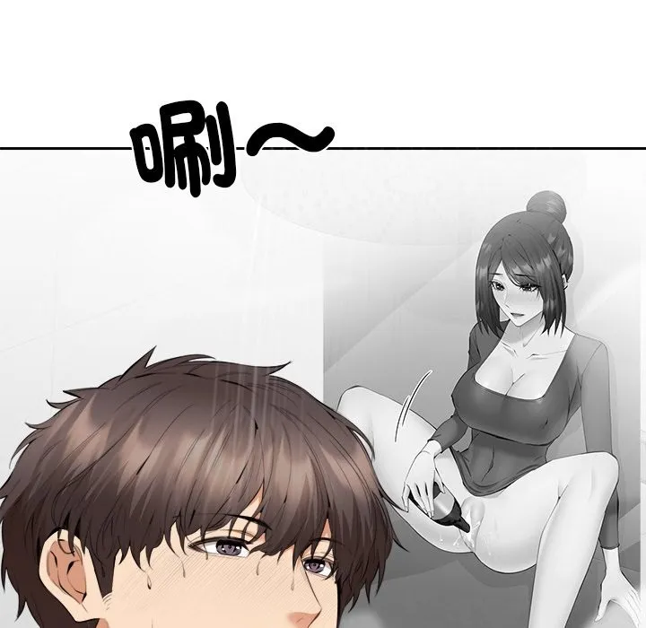 女子宿舍日记-第5话 - 图片 97