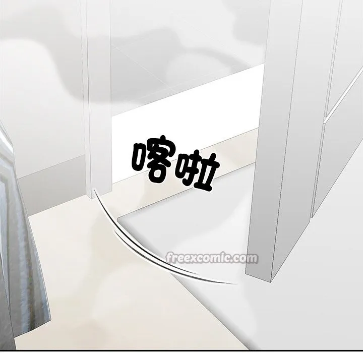 女子宿舍日记-第5话 - 图片 112