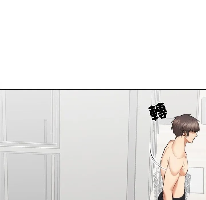 女子宿捨日記第5話