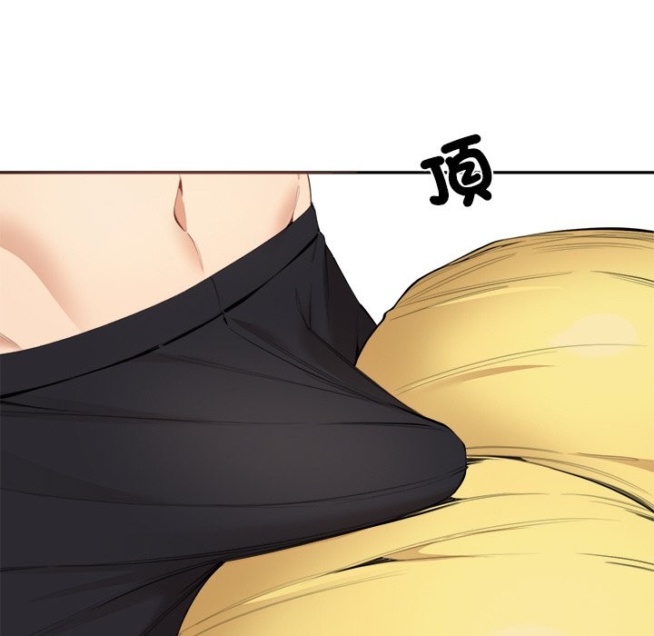 女子宿舍日记第5话