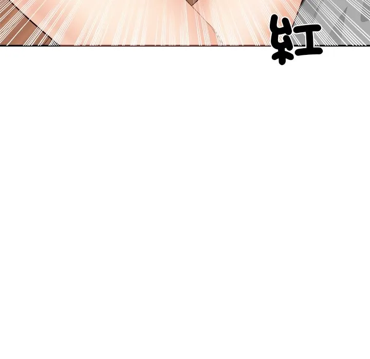 女子宿捨日記第5話
