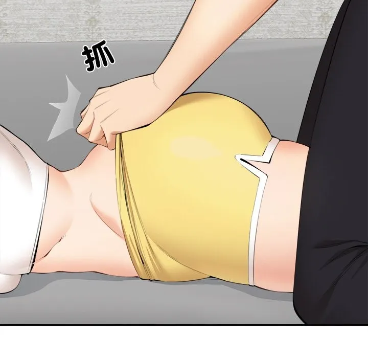 女子宿舍日记-第6话 - 图片 40