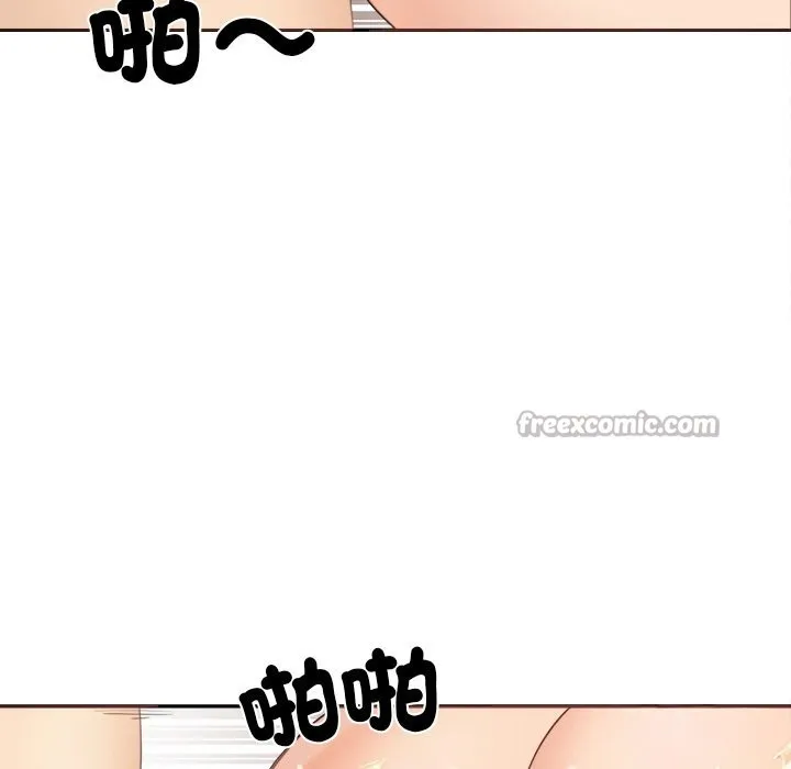 女子宿捨日記第6話