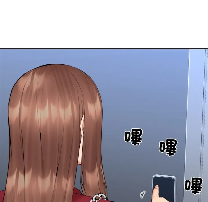 女子宿舍日记-第6话 - 图片 138
