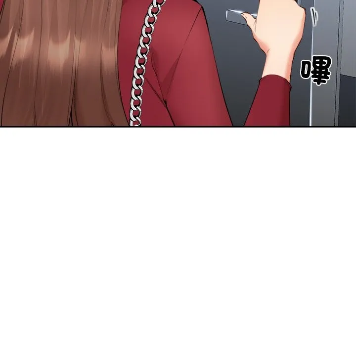 女子宿舍日记-第6话 - 图片 139