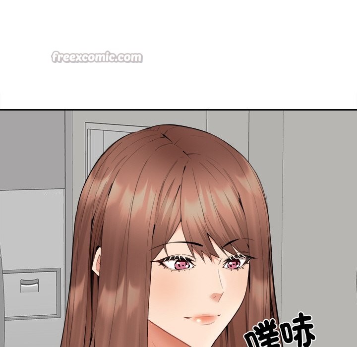 女子宿舍日记第7话