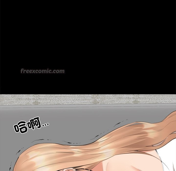 女子宿舍日记第7话