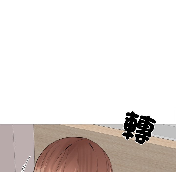 女子宿舍日记第7话