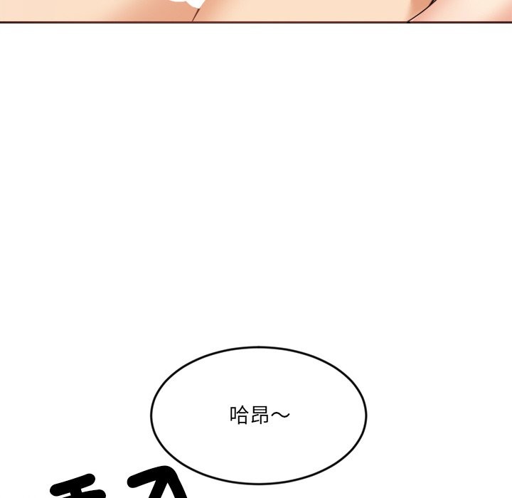 女子宿舍日记第7话