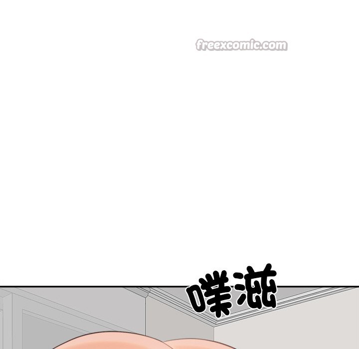 女子宿捨日記第7話