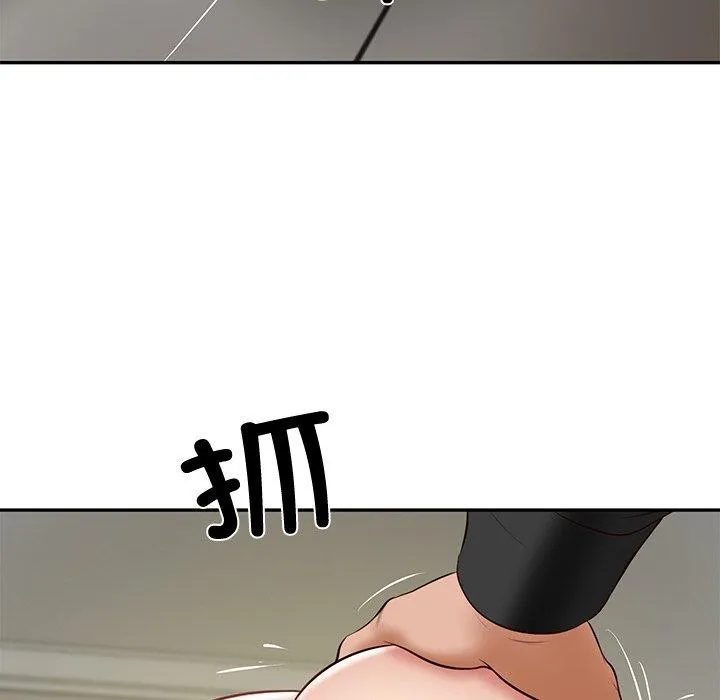 财阀家的女婿-第38話 - 图片 5