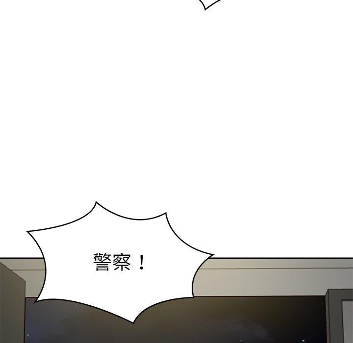 财阀家的女婿第38話