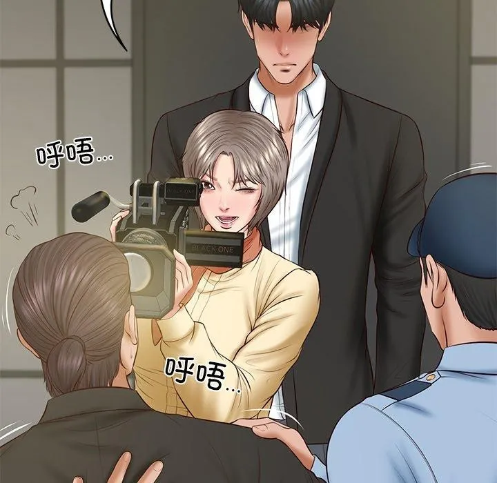 财阀家的女婿-第38話 - 图片 35