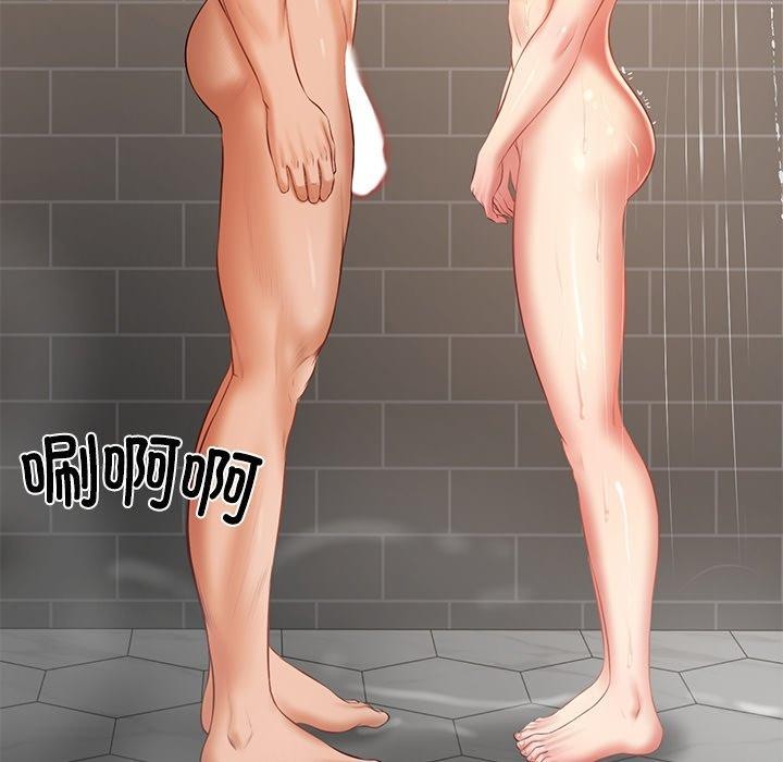 财阀家的女婿第38話