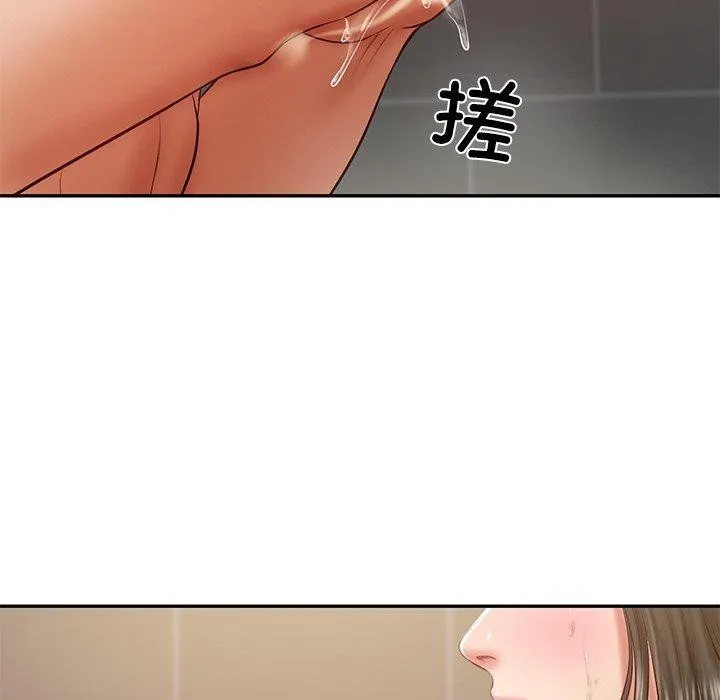 财阀家的女婿-第38話 - 图片 95